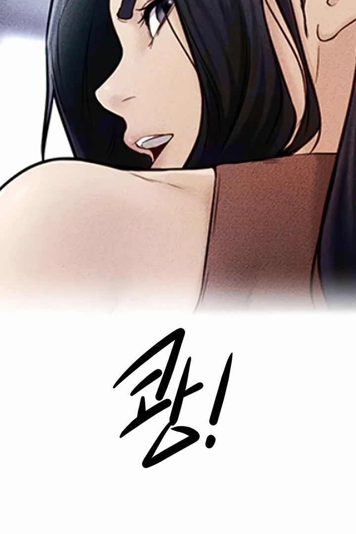 My New Family Treats Me Well [Omega Scans] - Chapter 47 manhwa