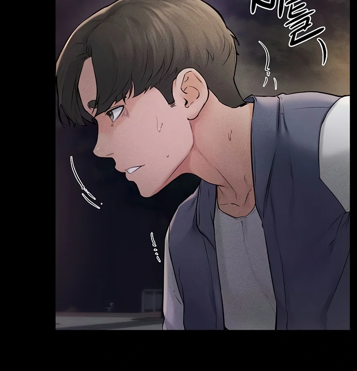 My New Family Treats Me Well [Omega Scans] - Chapter 47 manhwa