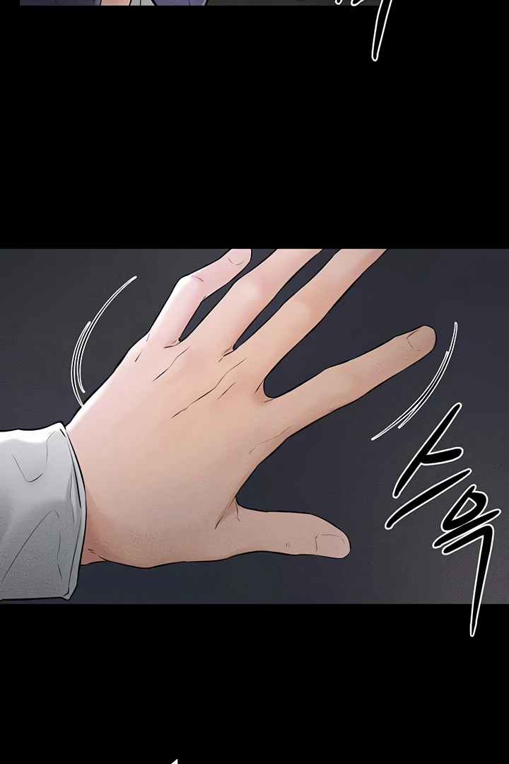 My New Family Treats Me Well [Omega Scans] - Chapter 47 manhwa