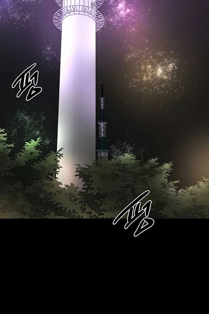 My New Family Treats Me Well [Omega Scans] - Chapter 48 manhwa
