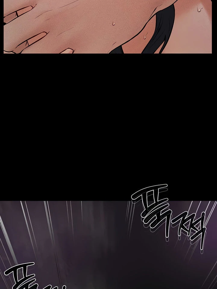 My New Family Treats Me Well [Omega Scans] - Chapter 49 manhwa