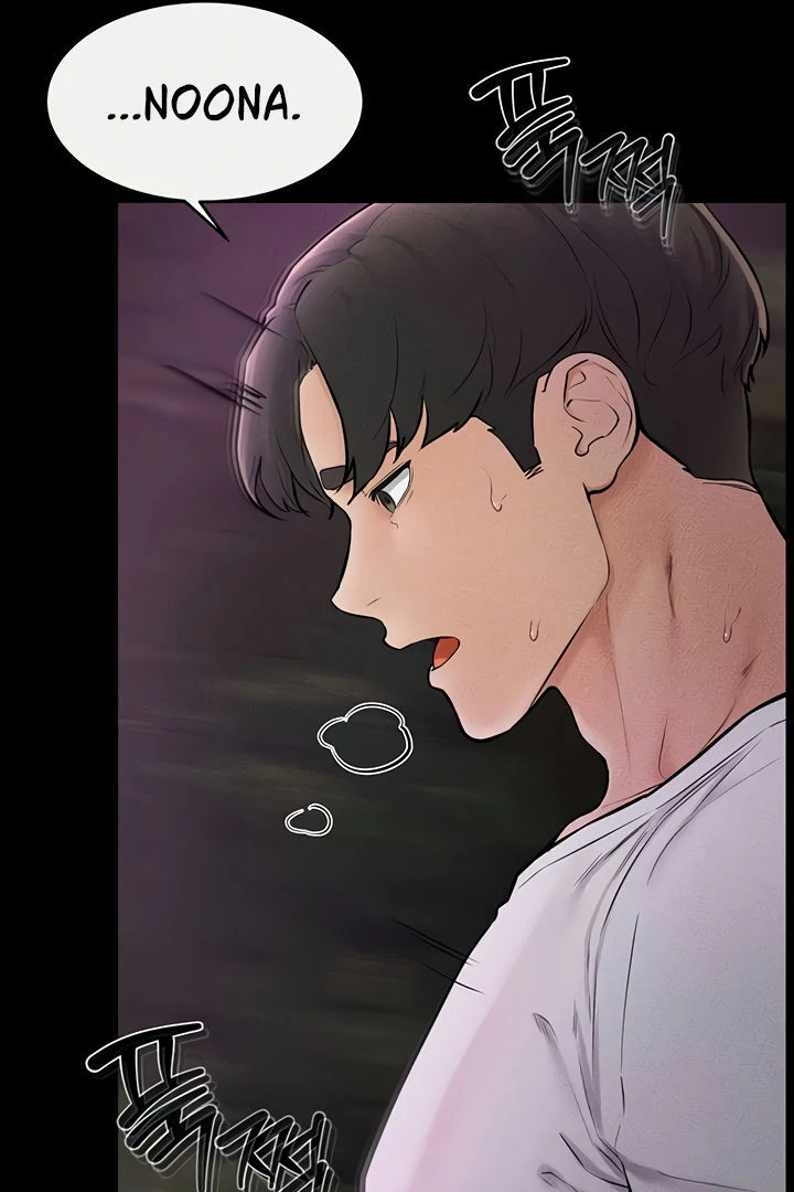 My New Family Treats Me Well [Omega Scans] - Chapter 49 manhwa