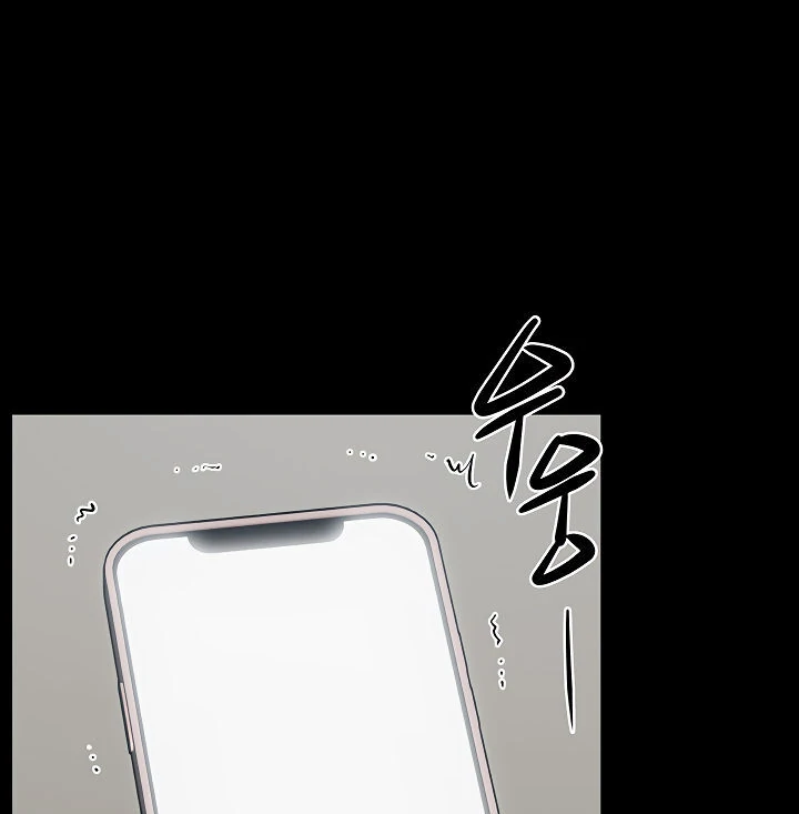 My New Family Treats Me Well [Omega Scans] - Chapter 50 manhwa