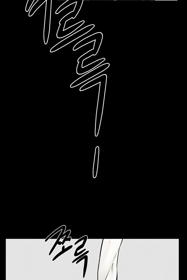 My New Family Treats Me Well [Omega Scans] - Chapter 50 manhwa
