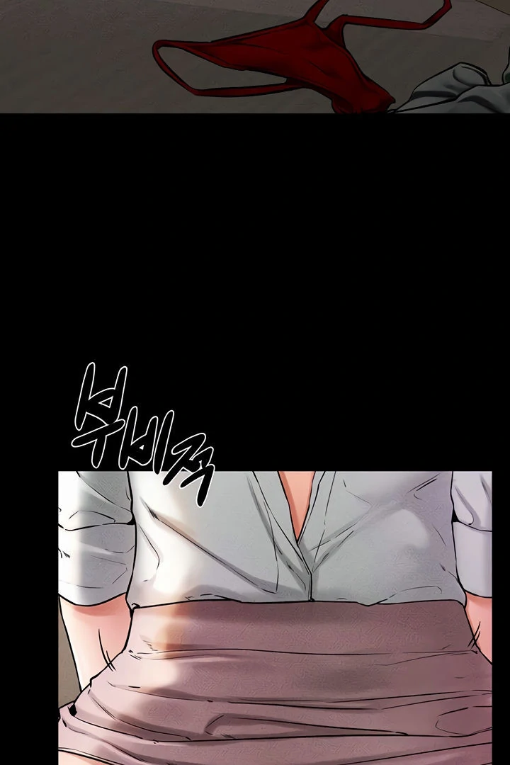 My New Family Treats Me Well [Omega Scans] - Chapter 51 manhwa