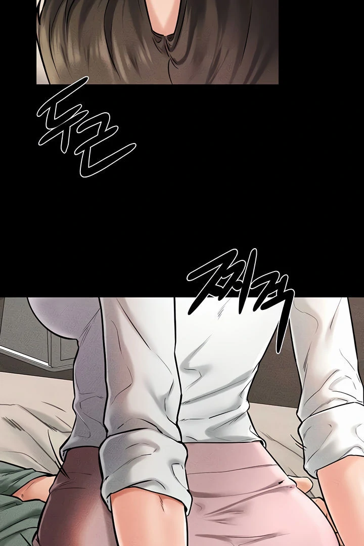 My New Family Treats Me Well [Omega Scans] - Chapter 51 manhwa