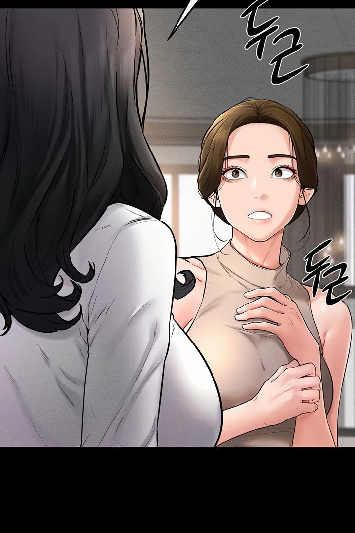 My New Family Treats Me Well [Omega Scans] - Chapter 51 manhwa