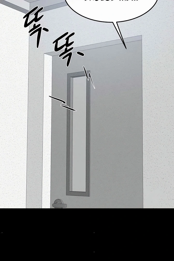 My New Family Treats Me Well [Omega Scans] - Chapter 52 manhwa
