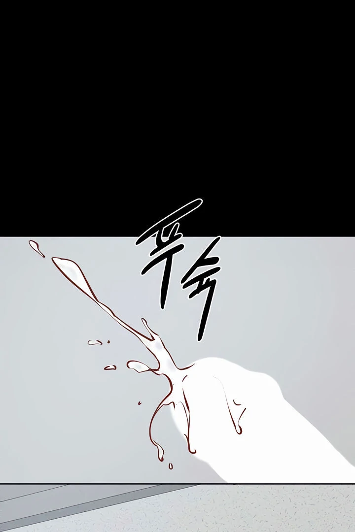 My New Family Treats Me Well [Omega Scans] - Chapter 52 manhwa
