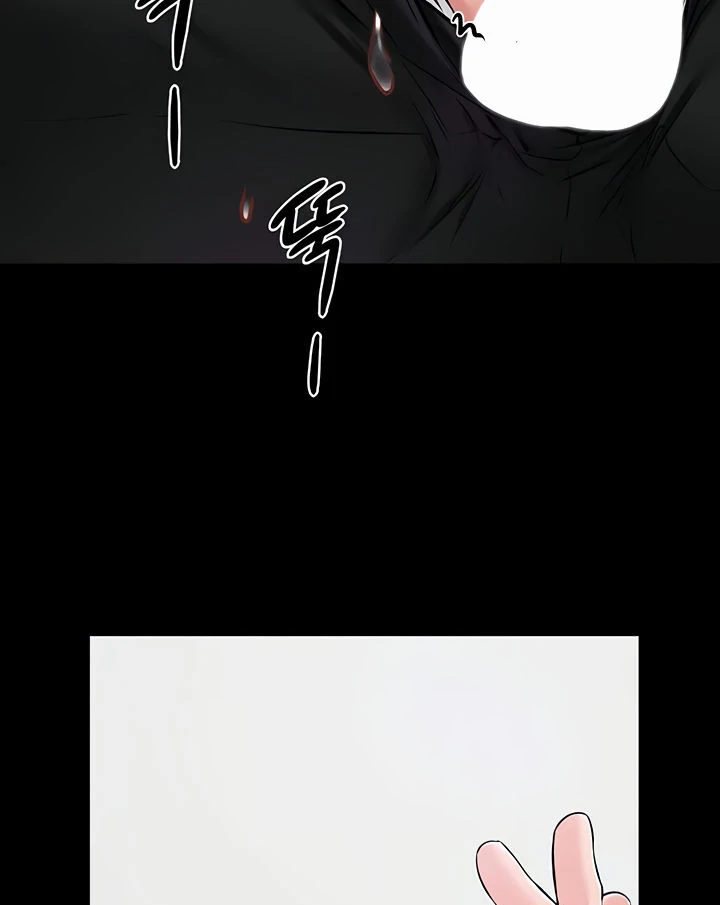 My New Family Treats Me Well [Omega Scans] - Chapter 52 manhwa