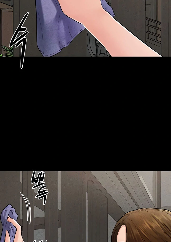 My New Family Treats Me Well [Omega Scans] - Chapter 52 manhwa