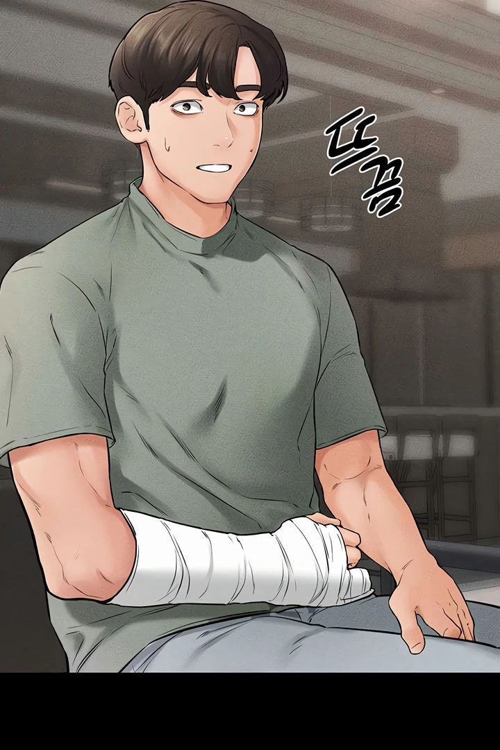 My New Family Treats Me Well [Omega Scans] - Chapter 52 manhwa