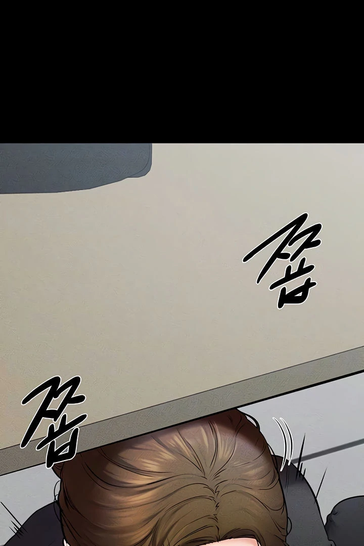 My New Family Treats Me Well [Omega Scans] - Chapter 53 manhwa