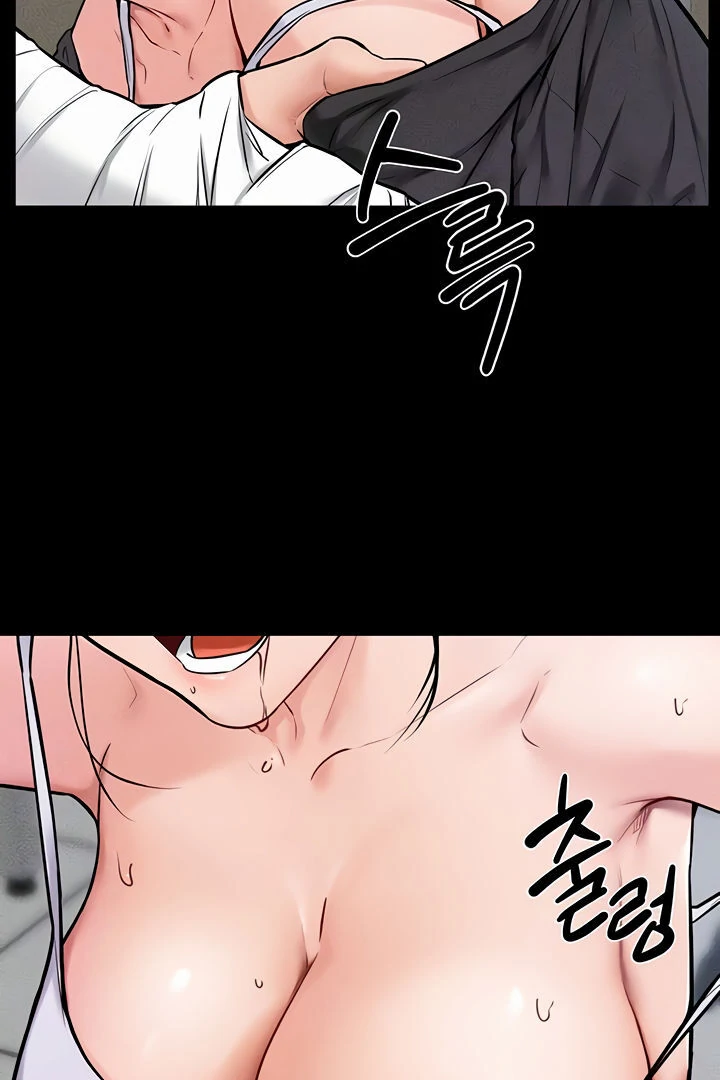 My New Family Treats Me Well [Omega Scans] - Chapter 53 manhwa