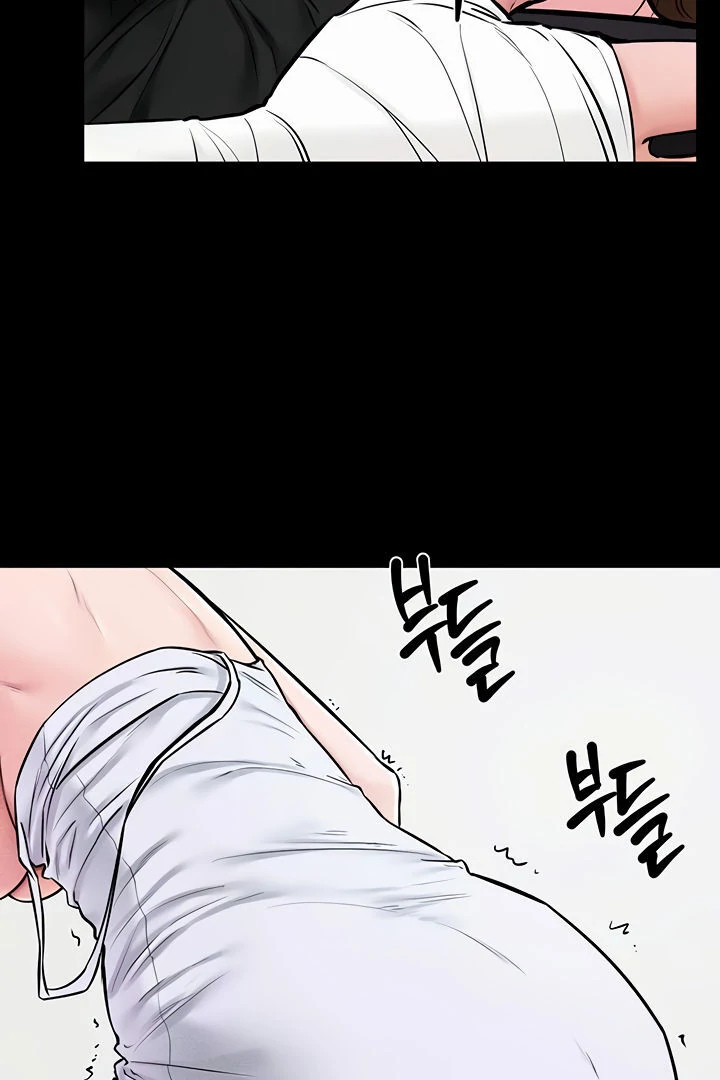 My New Family Treats Me Well [Omega Scans] - Chapter 53 manhwa