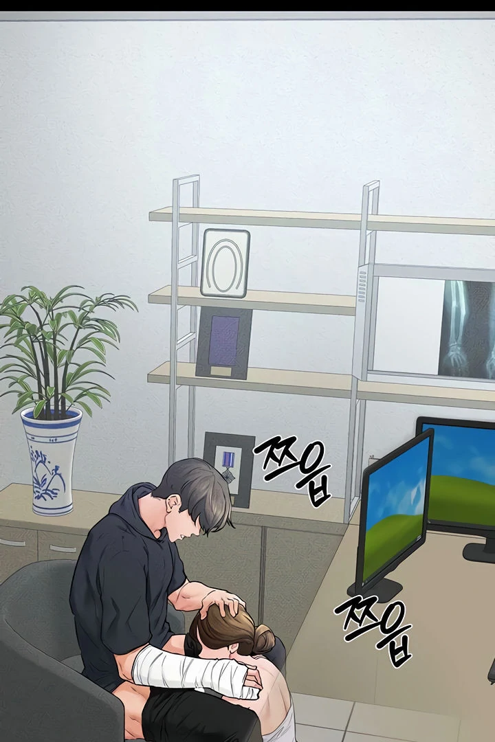 My New Family Treats Me Well [Omega Scans] - Chapter 53 manhwa