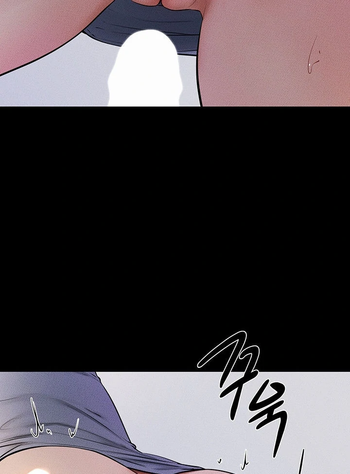 My New Family Treats Me Well [Omega Scans] - Chapter 54 manhwa