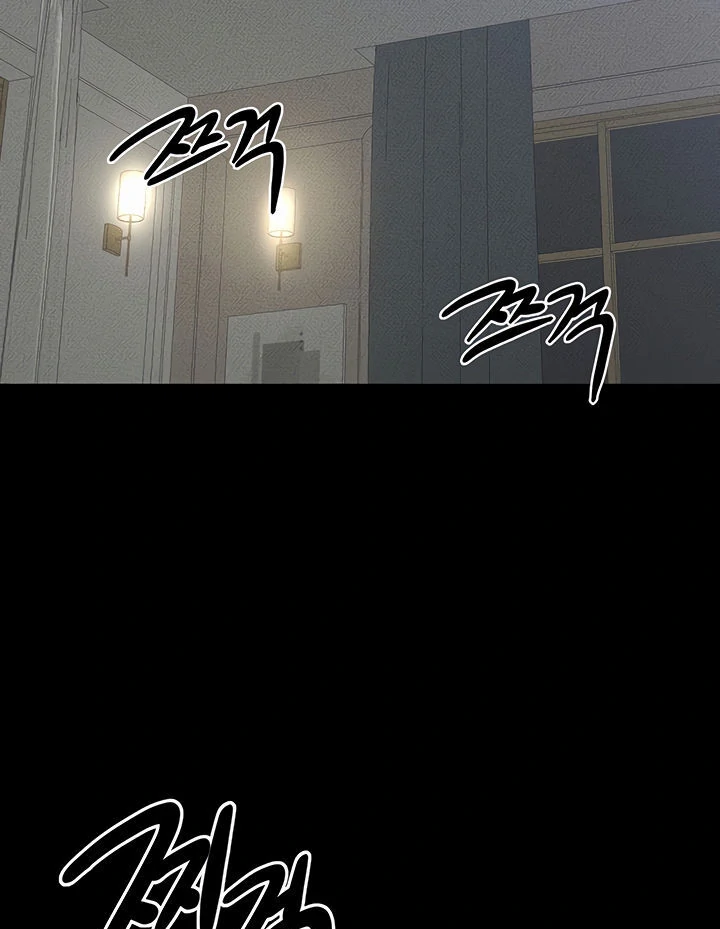 My New Family Treats Me Well [Omega Scans] - Chapter 55 manhwa