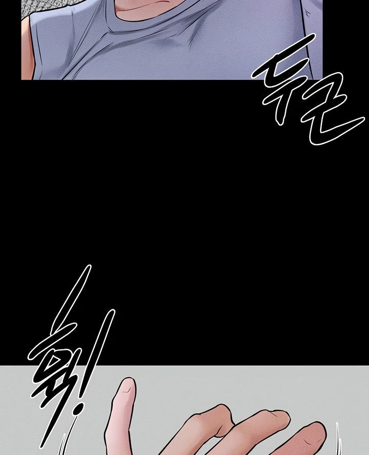 My New Family Treats Me Well [Omega Scans] - Chapter 55 manhwa