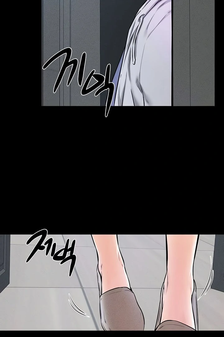 My New Family Treats Me Well [Omega Scans] - Chapter 57 manhwa