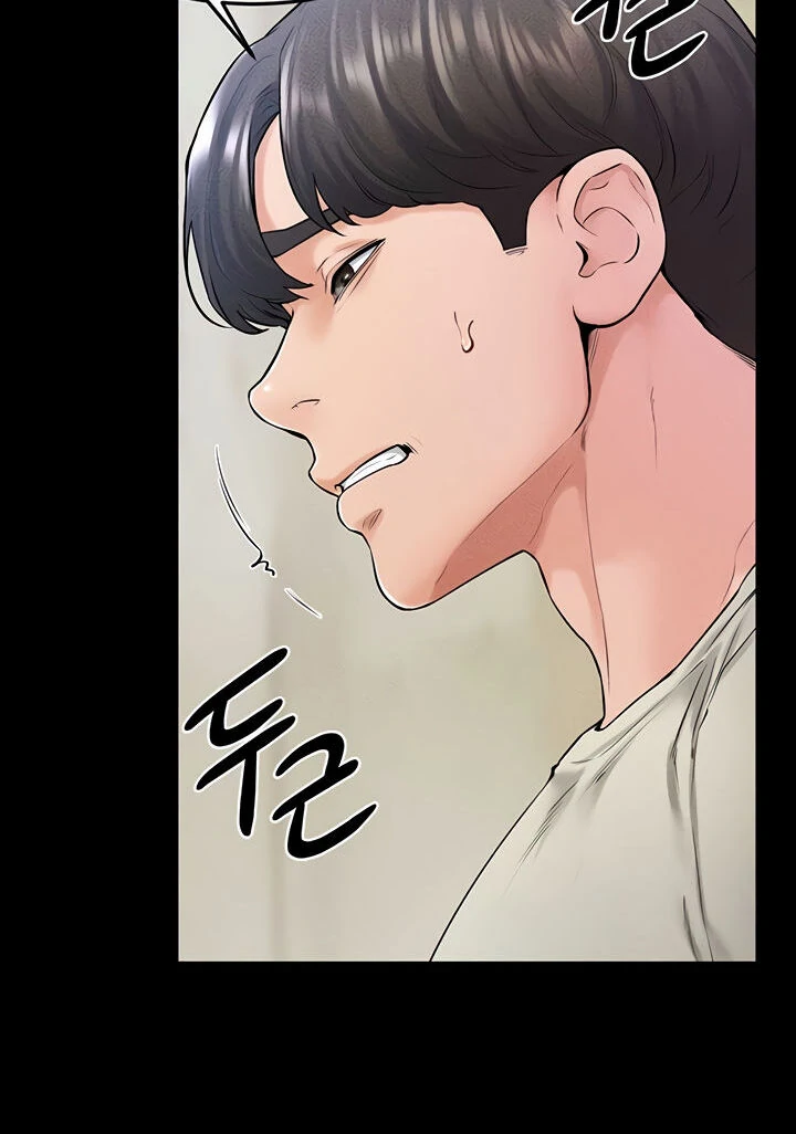 My New Family Treats Me Well [Omega Scans] - Chapter 58 manhwa