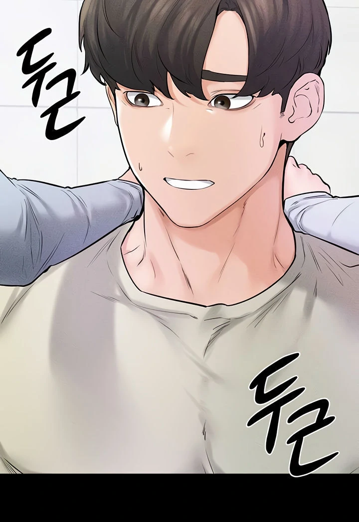 My New Family Treats Me Well [Omega Scans] - Chapter 58 manhwa