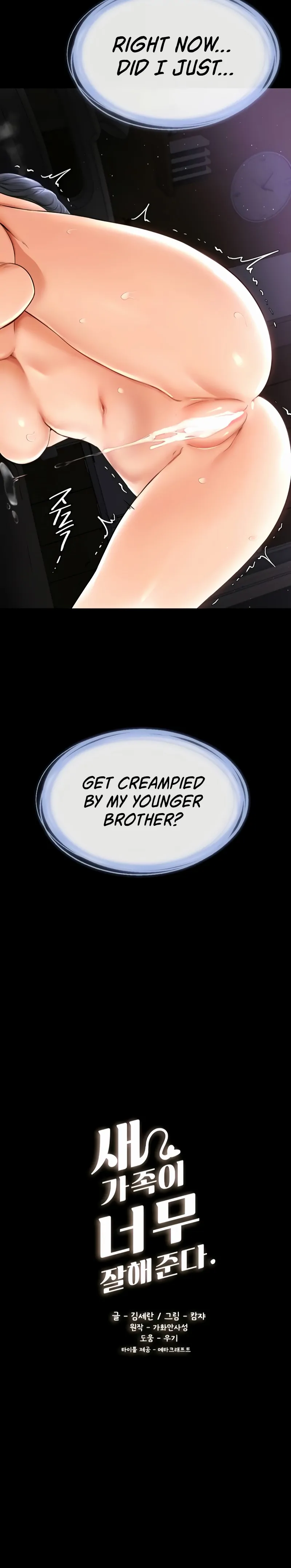 My New Family Treats Me Well [Omega Scans] - Chapter 6 manhwa