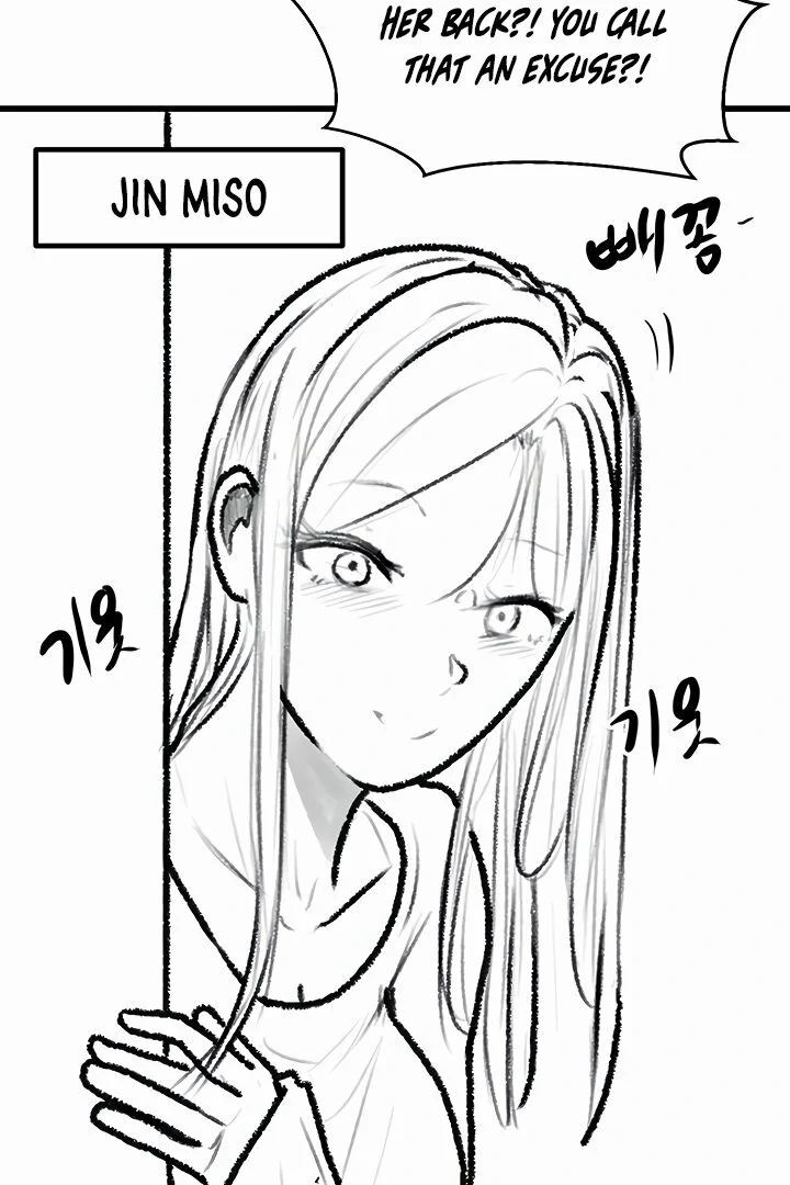 My New Family Treats Me Well [Omega Scans] - Chapter 61.5 manhwa
