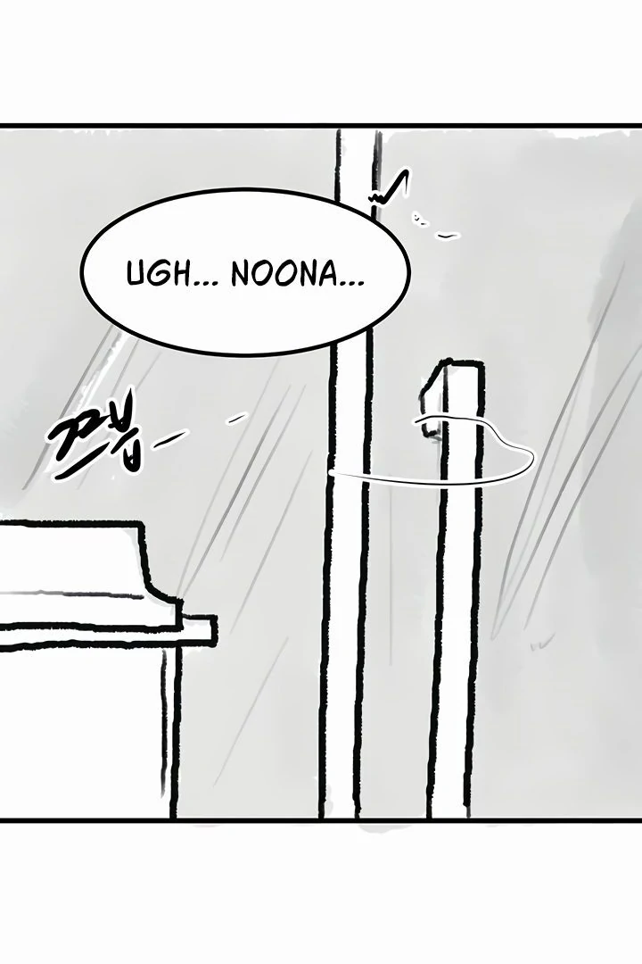 My New Family Treats Me Well [Omega Scans] - Chapter 61.5 manhwa