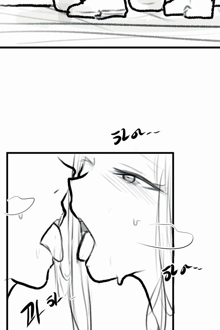 My New Family Treats Me Well [Omega Scans] - Chapter 61.5 manhwa
