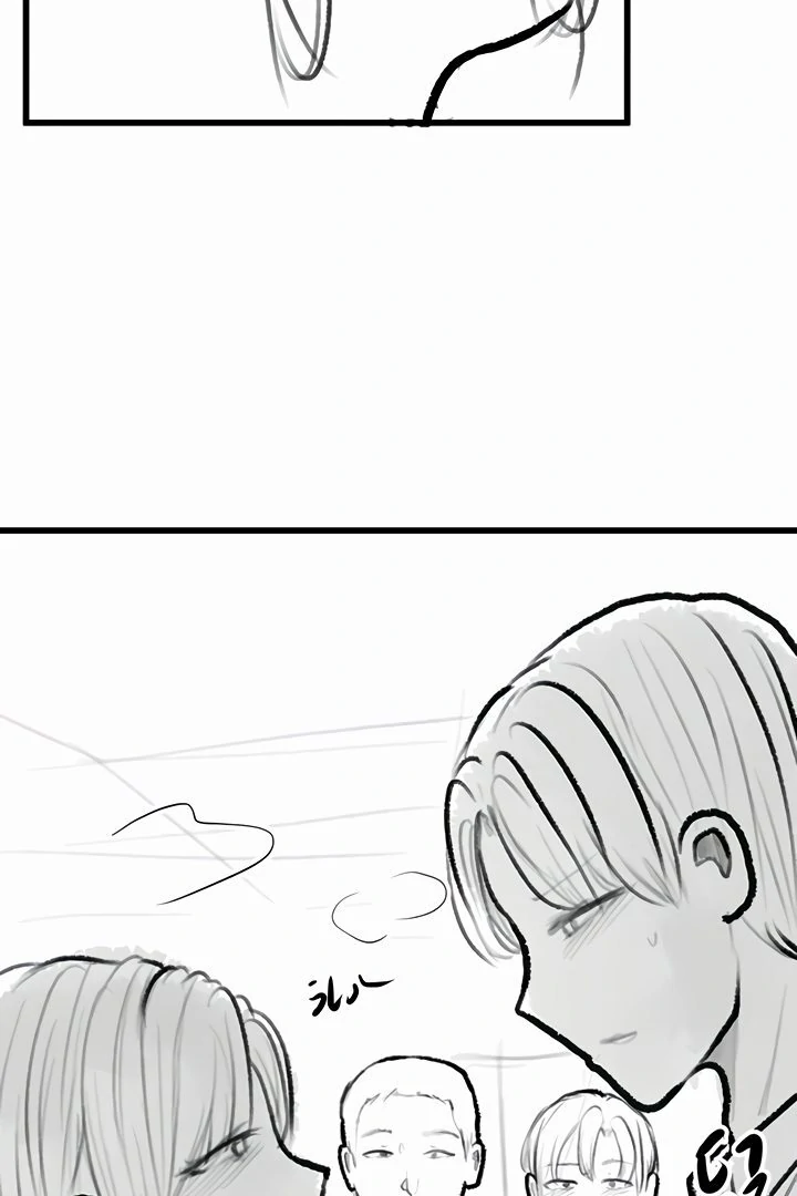 My New Family Treats Me Well [Omega Scans] - Chapter 61.5 manhwa