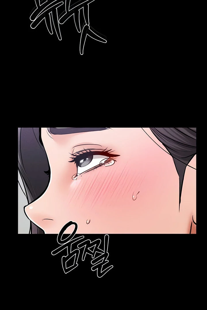 My New Family Treats Me Well [Omega Scans] - Chapter 61 manhwa