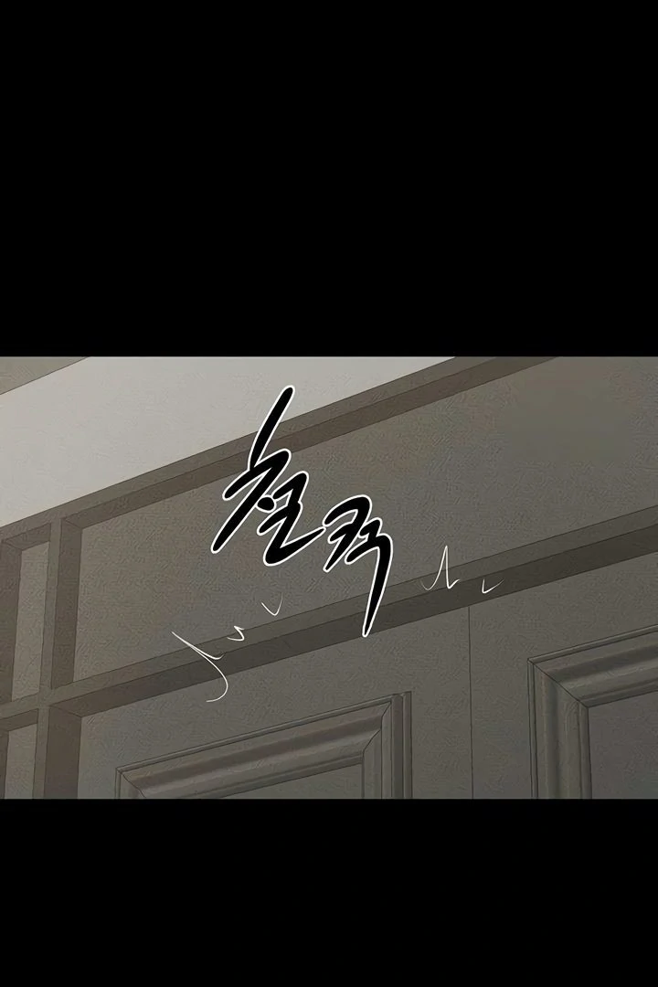 My New Family Treats Me Well [Omega Scans] - Chapter 62 manhwa