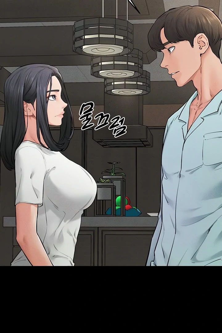 My New Family Treats Me Well [Omega Scans] - Chapter 63 manhwa