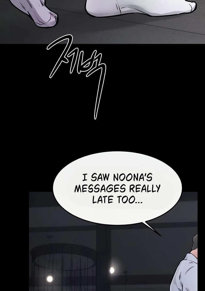 My New Family Treats Me Well [Omega Scans] - Chapter 63 manhwa