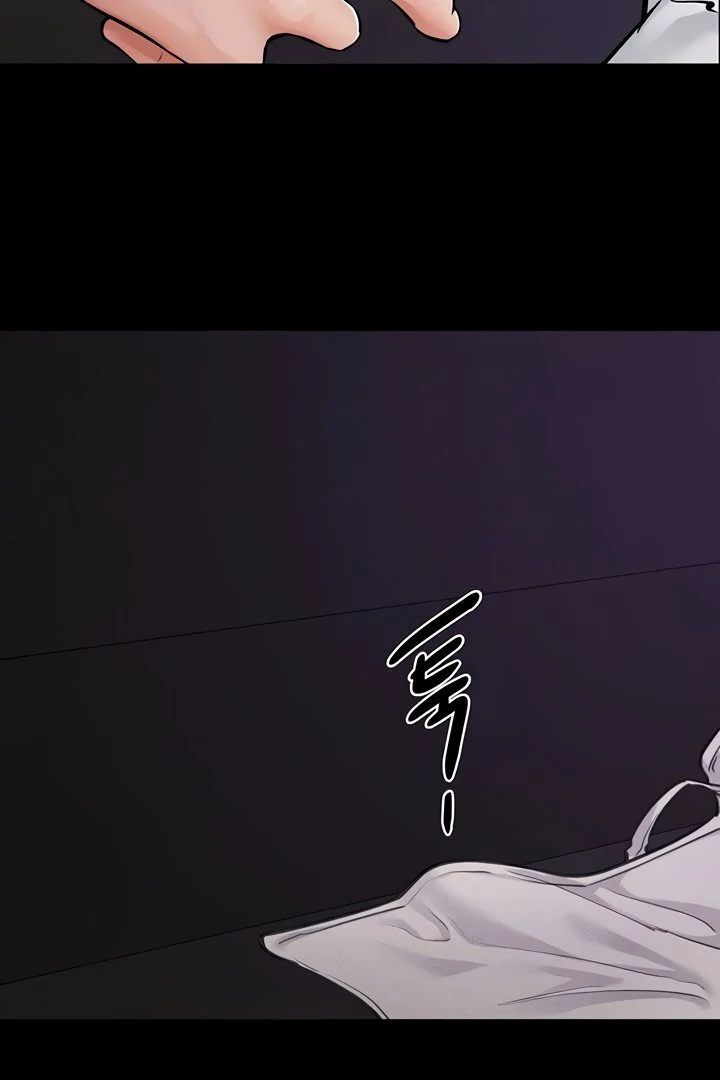 My New Family Treats Me Well [Omega Scans] - Chapter 64 manhwa