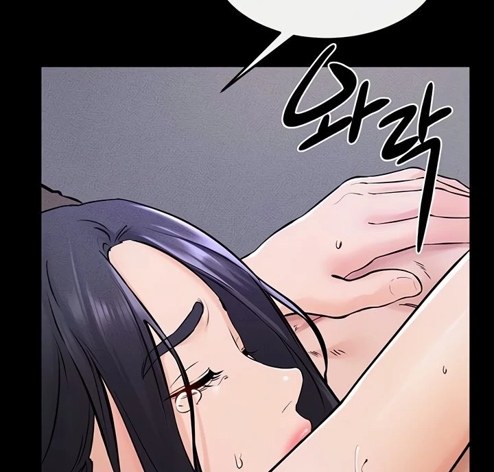 My New Family Treats Me Well [Omega Scans] - Chapter 64 manhwa