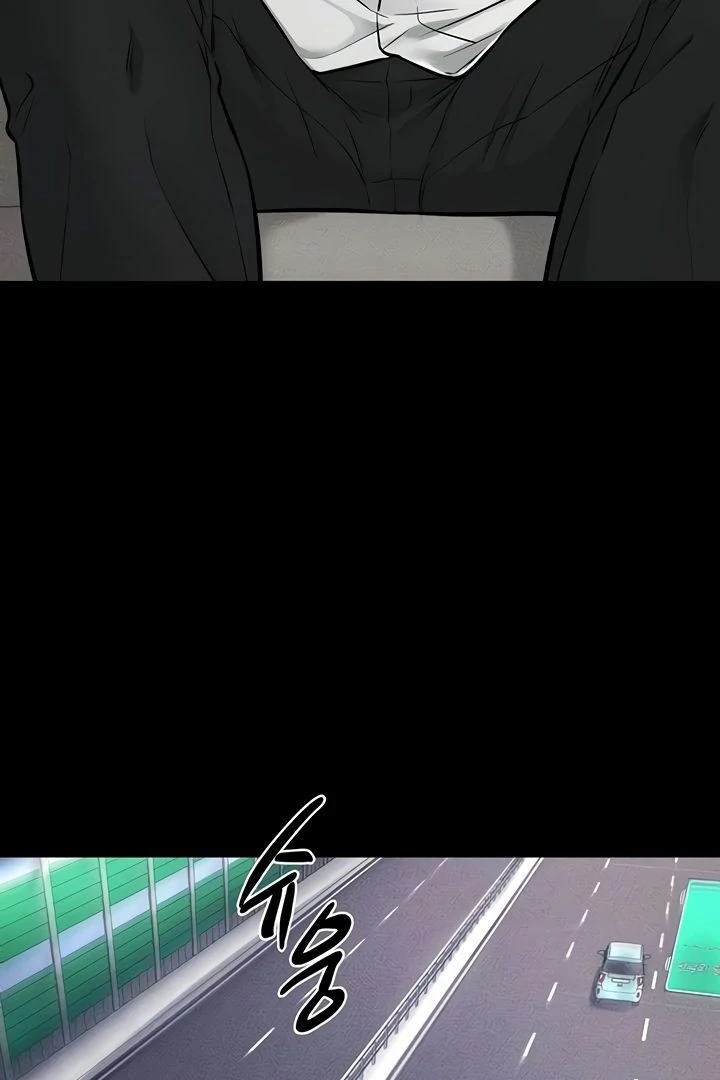 My New Family Treats Me Well [Omega Scans] - Chapter 66 manhwa
