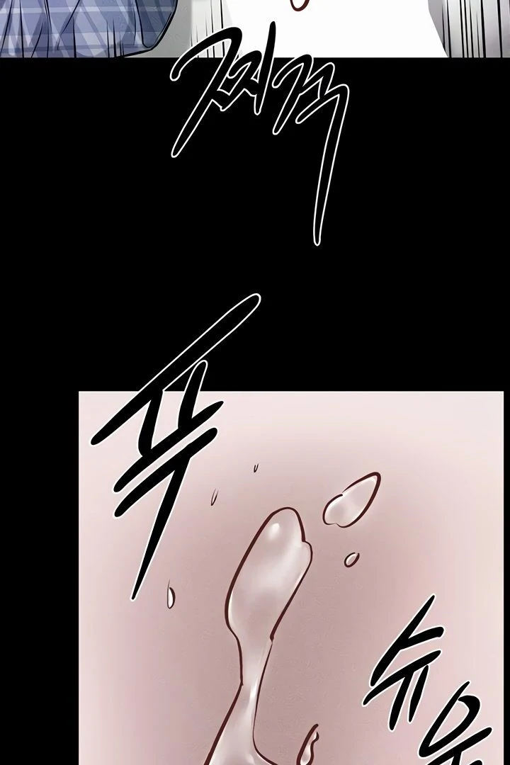 My New Family Treats Me Well [Omega Scans] - Chapter 66 manhwa