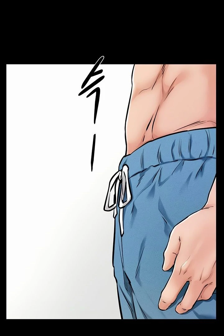 My New Family Treats Me Well [Omega Scans] - Chapter 66 manhwa
