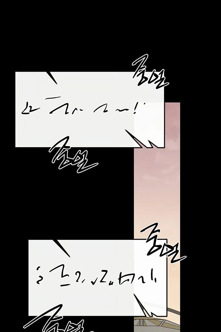 My New Family Treats Me Well [Omega Scans] - Chapter 67 manhwa