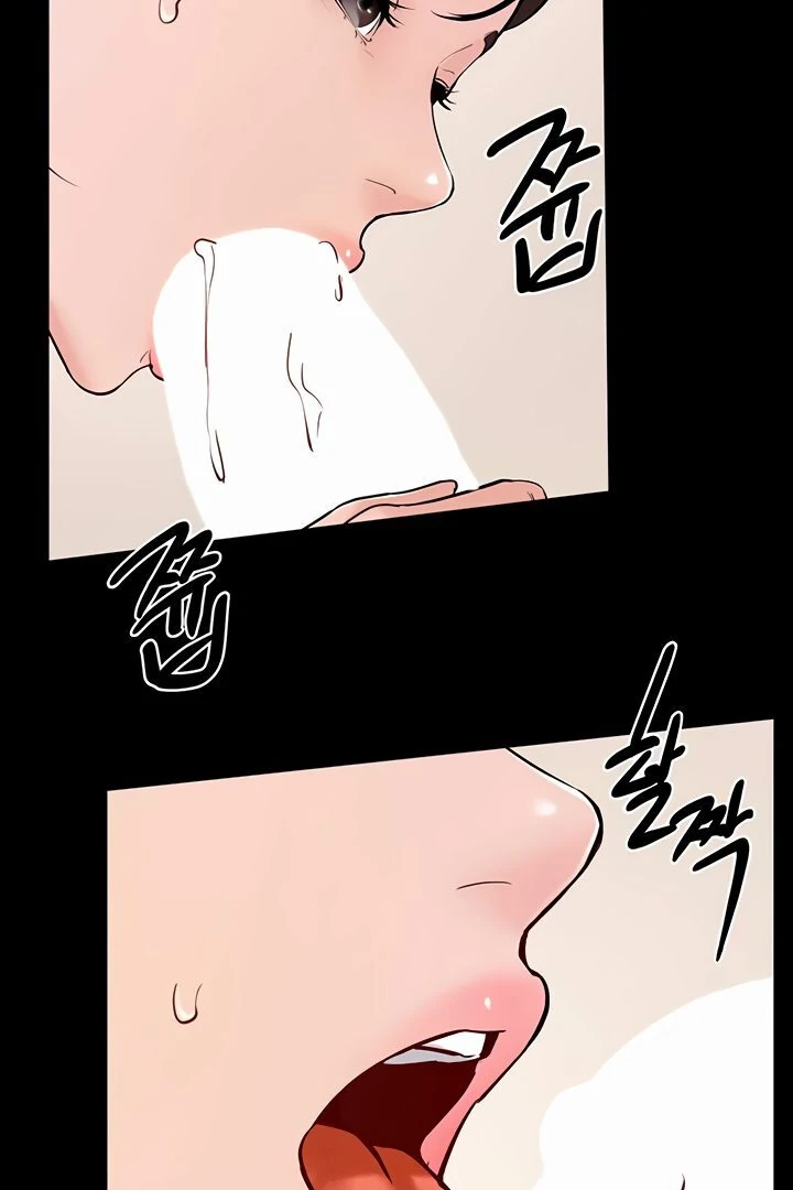 My New Family Treats Me Well [Omega Scans] - Chapter 67 manhwa