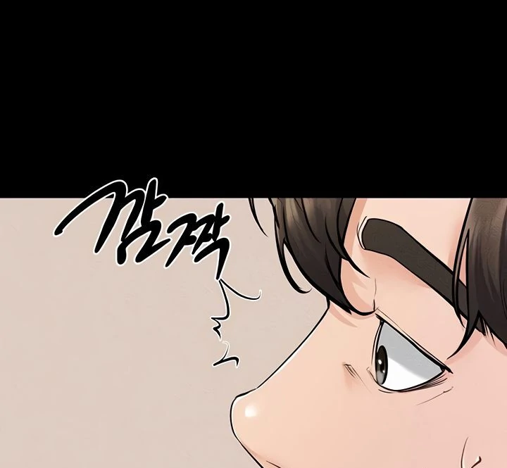 My New Family Treats Me Well [Omega Scans] - Chapter 67 manhwa