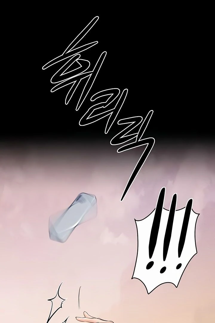 My New Family Treats Me Well [Omega Scans] - Chapter 67 manhwa