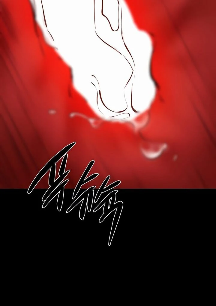My New Family Treats Me Well [Omega Scans] - Chapter 68 manhwa