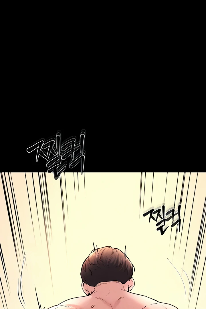 My New Family Treats Me Well [Omega Scans] - Chapter 69 manhwa