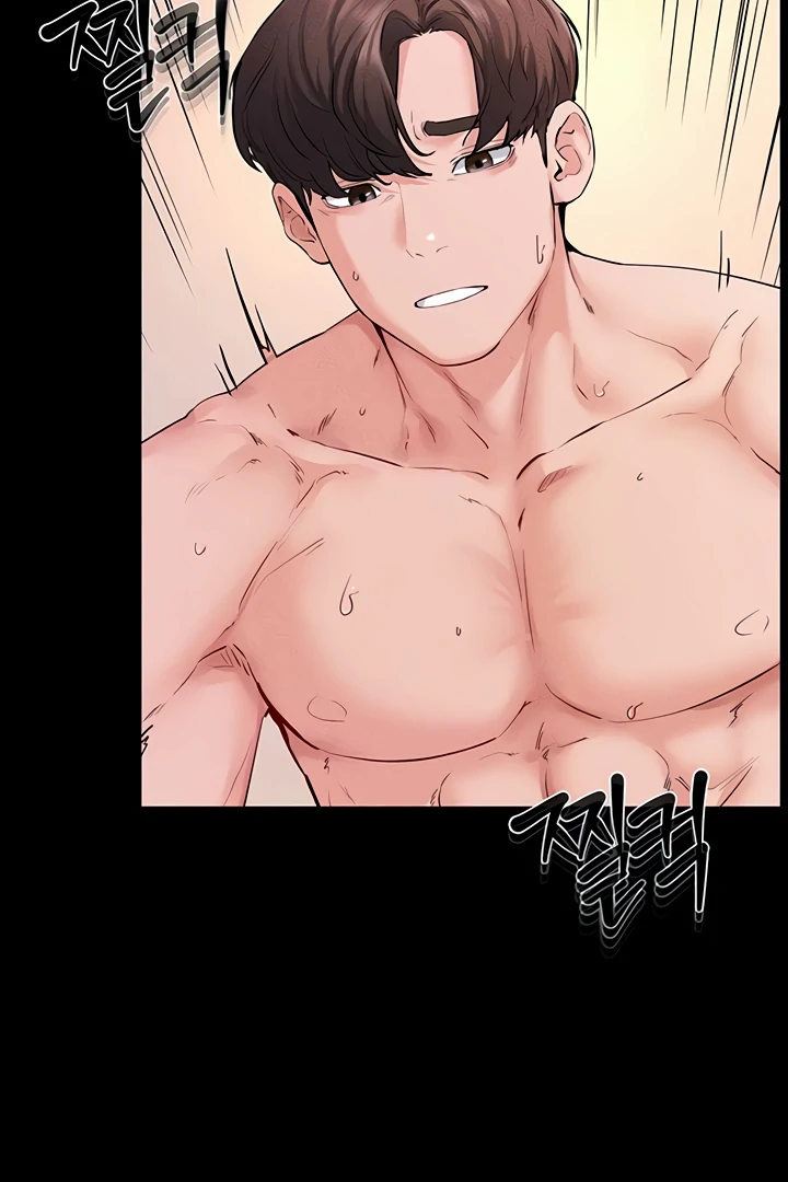 My New Family Treats Me Well [Omega Scans] - Chapter 69 manhwa