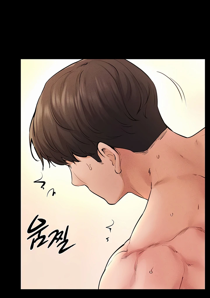 My New Family Treats Me Well [Omega Scans] - Chapter 69 manhwa