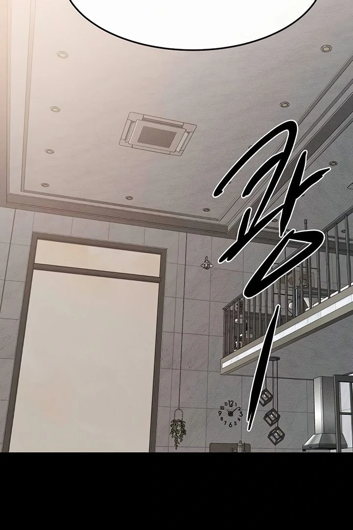 My New Family Treats Me Well [Omega Scans] - Chapter 70 manhwa