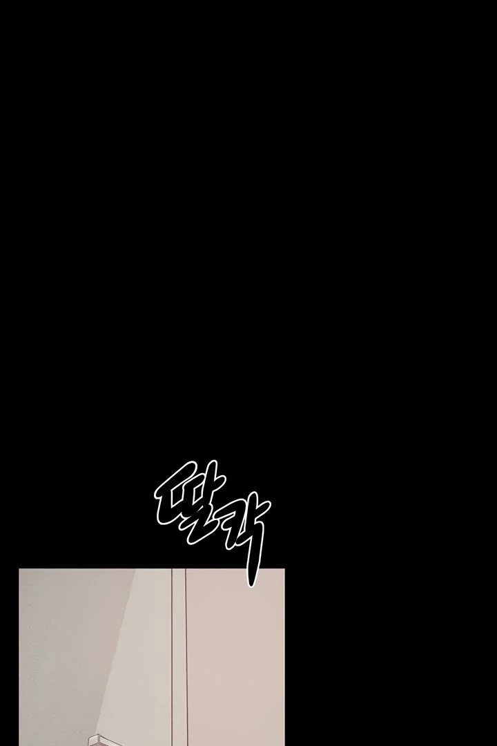 My New Family Treats Me Well [Omega Scans] - Chapter 71 manhwa
